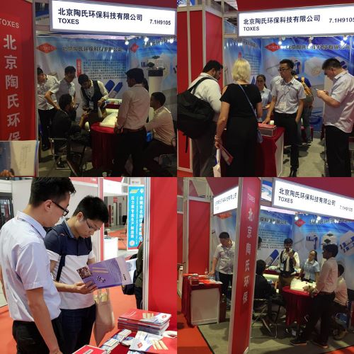 2018上海水展——乐思体育免费直播华丽亮相